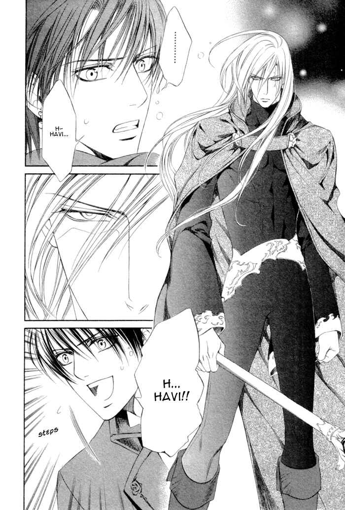 Page 10 Chapter 13 Crimson Spell