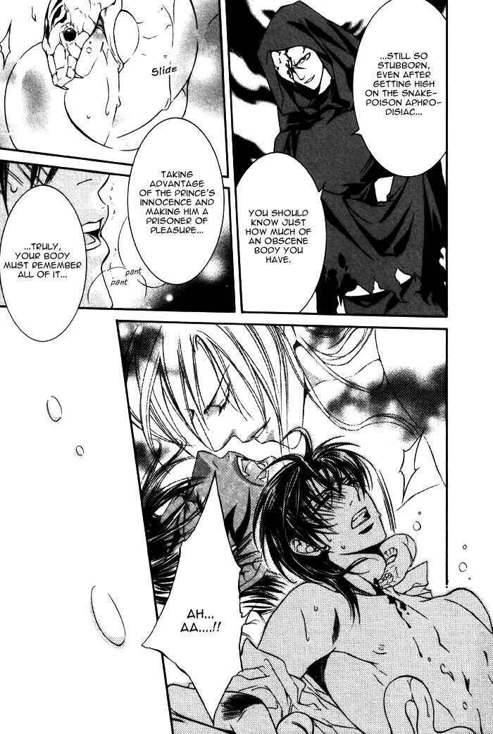 Page 21 Chapter 13 Crimson Spell