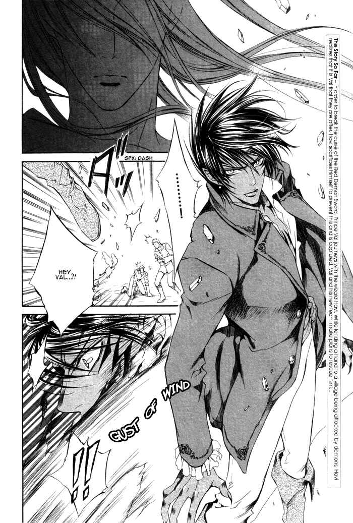 Page 4 Chapter 13 Crimson Spell