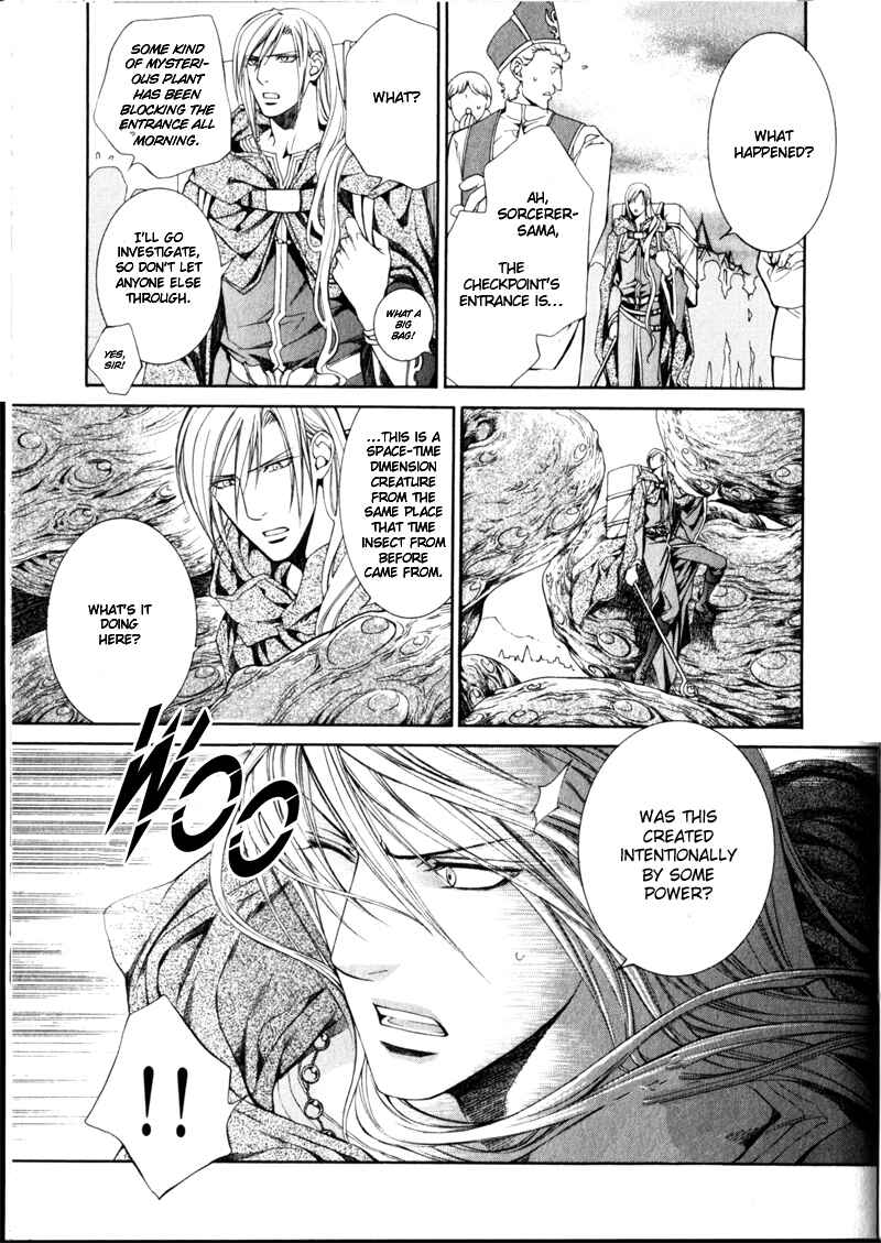 Page 6 Chapter 25.5 Crimson Spell