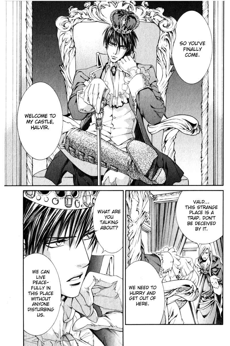Page 8 Chapter 25.5 Crimson Spell