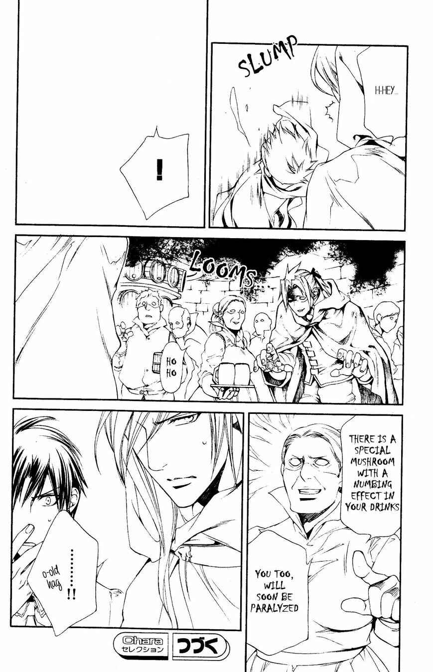 Page 14 Chapter 41 Crimson Spell