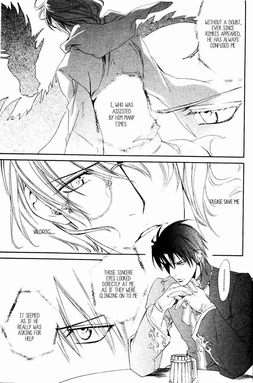 Page 7 Chapter 41 Crimson Spell