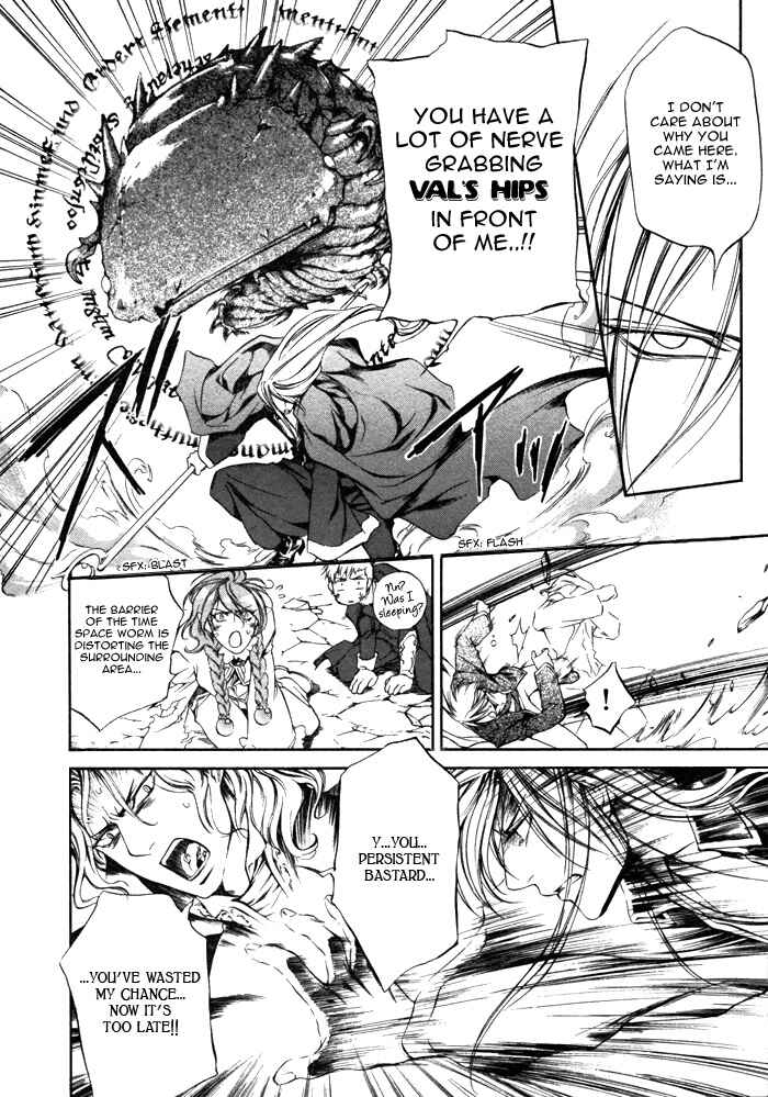 Page 17 Chapter 11 Crimson Spell