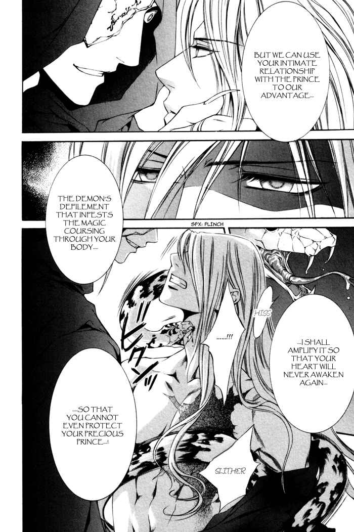 Page 23 Chapter 11 Crimson Spell