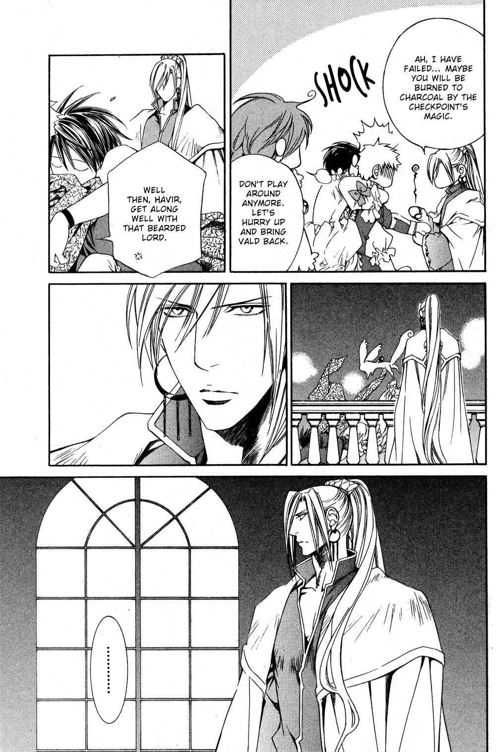 Page 11 Chapter 25 Crimson Spell