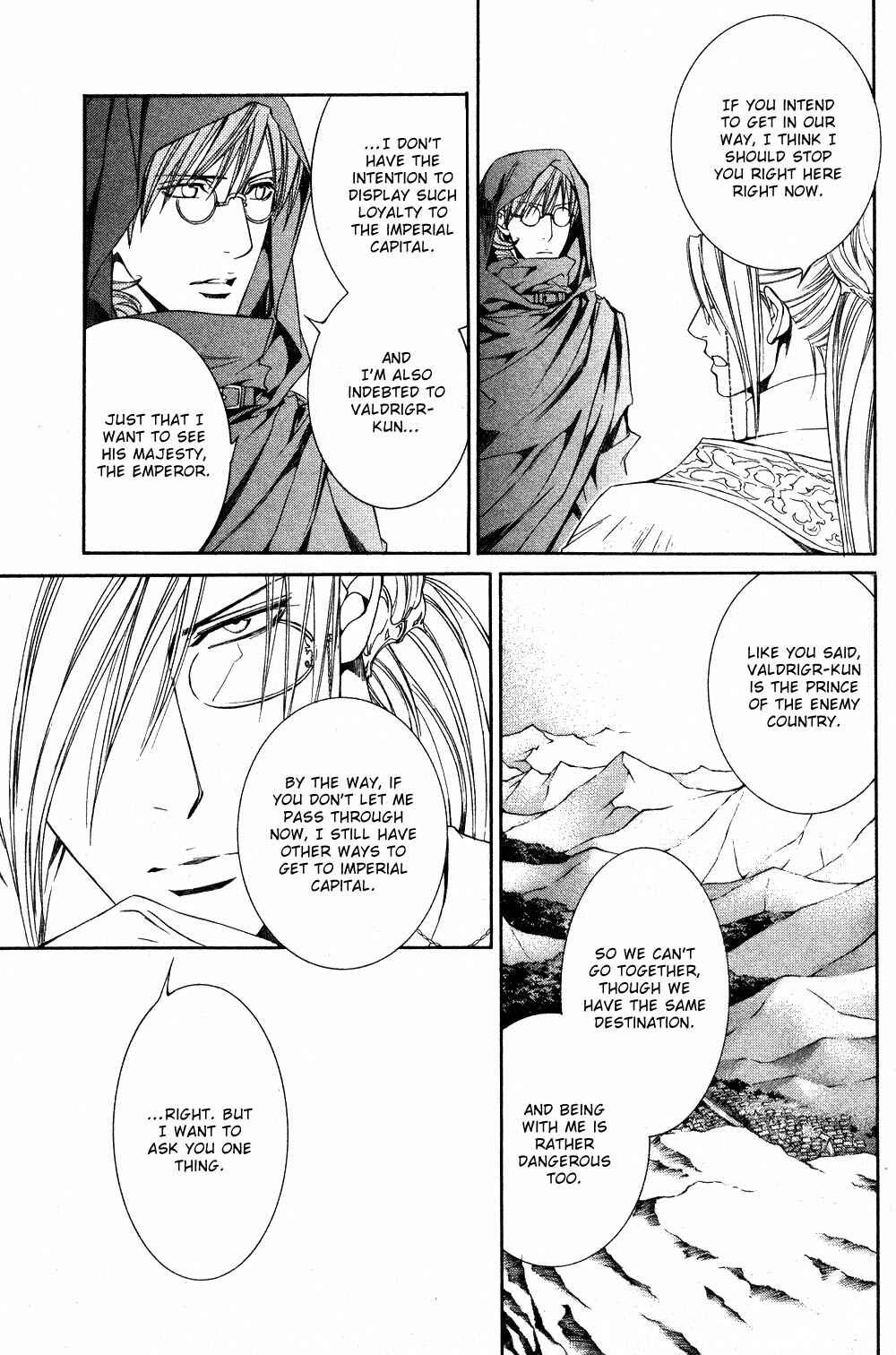 Page 15 Chapter 25 Crimson Spell