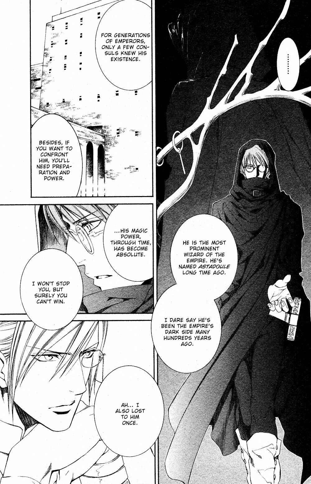 Page 17 Chapter 25 Crimson Spell