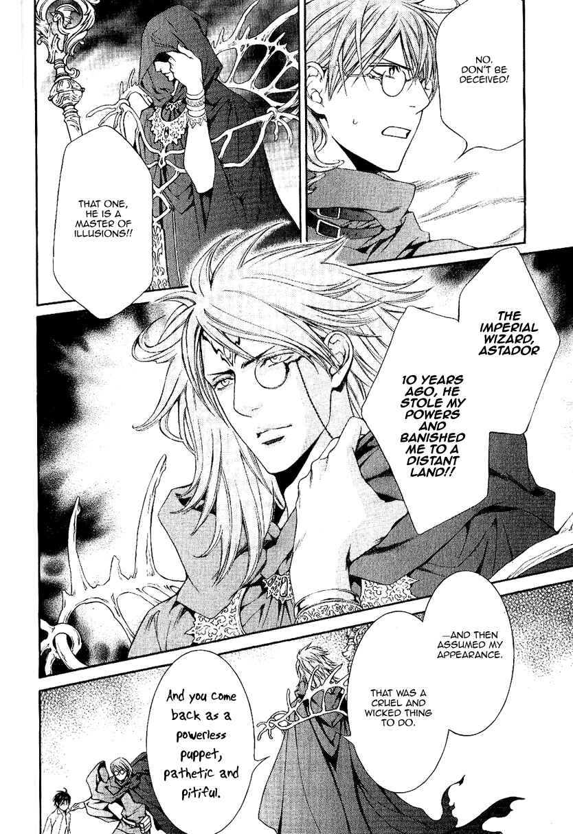 Page 11 Chapter 34 Crimson Spell