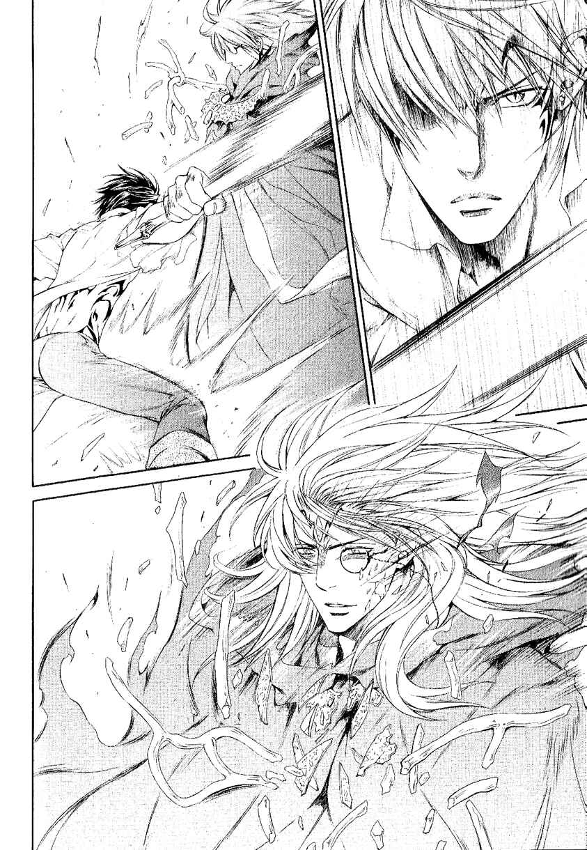 Page 13 Chapter 34 Crimson Spell