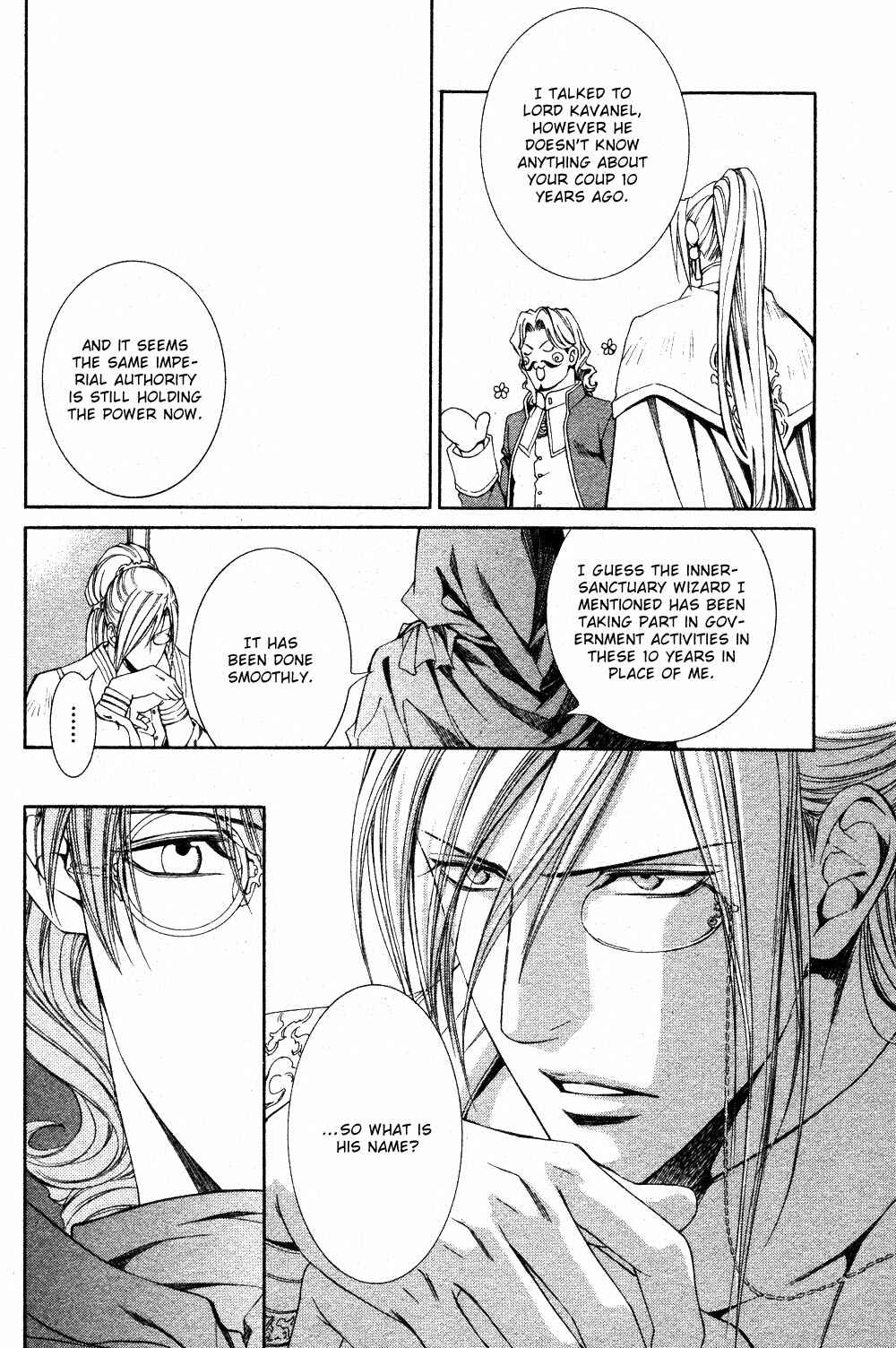 Page 15 Chapter 28 Crimson Spell
