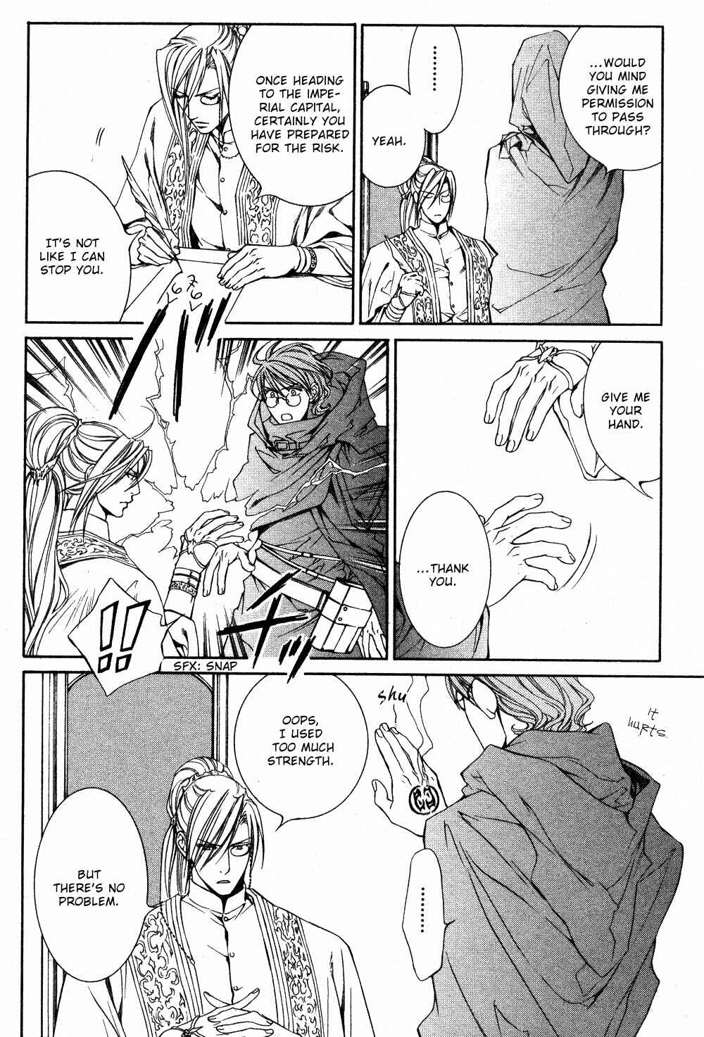 Page 17 Chapter 28 Crimson Spell