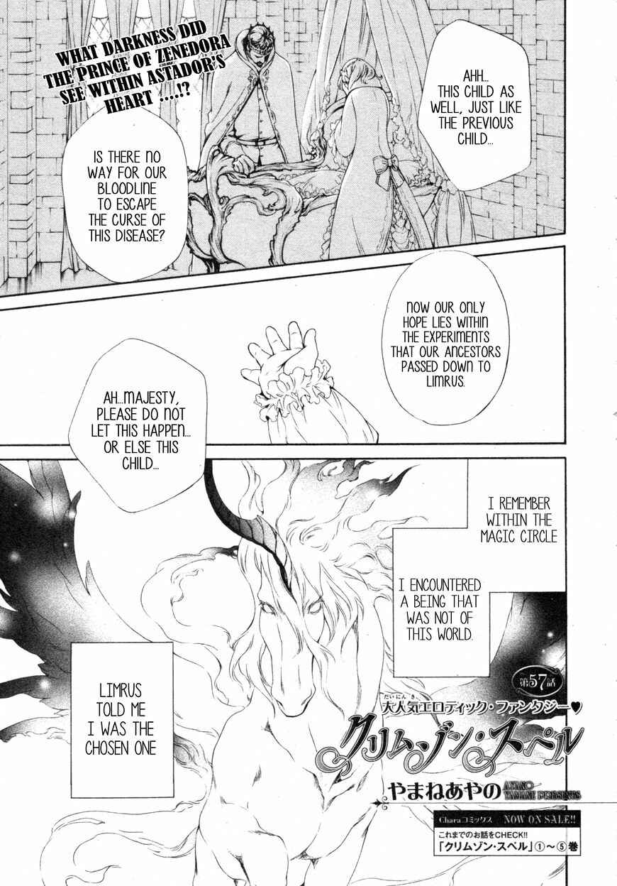 Page 4 Chapter 57 Crimson Spell