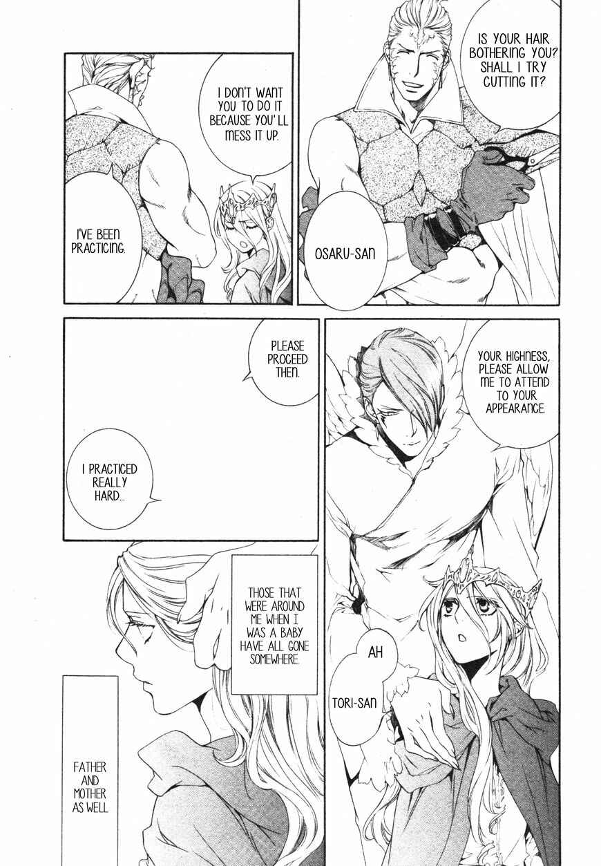 Page 6 Chapter 57 Crimson Spell