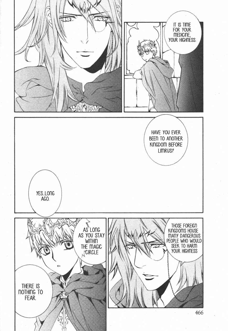 Page 7 Chapter 57 Crimson Spell