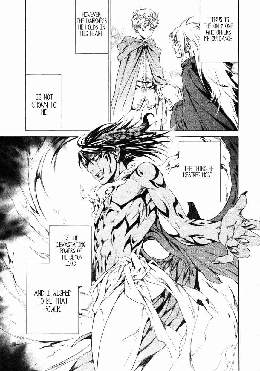 Page 8 Chapter 57 Crimson Spell