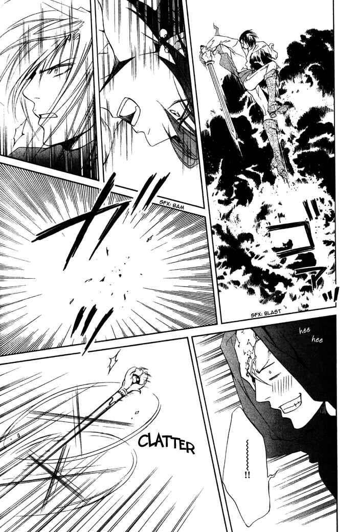 Page 18 Chapter 14 Crimson Spell