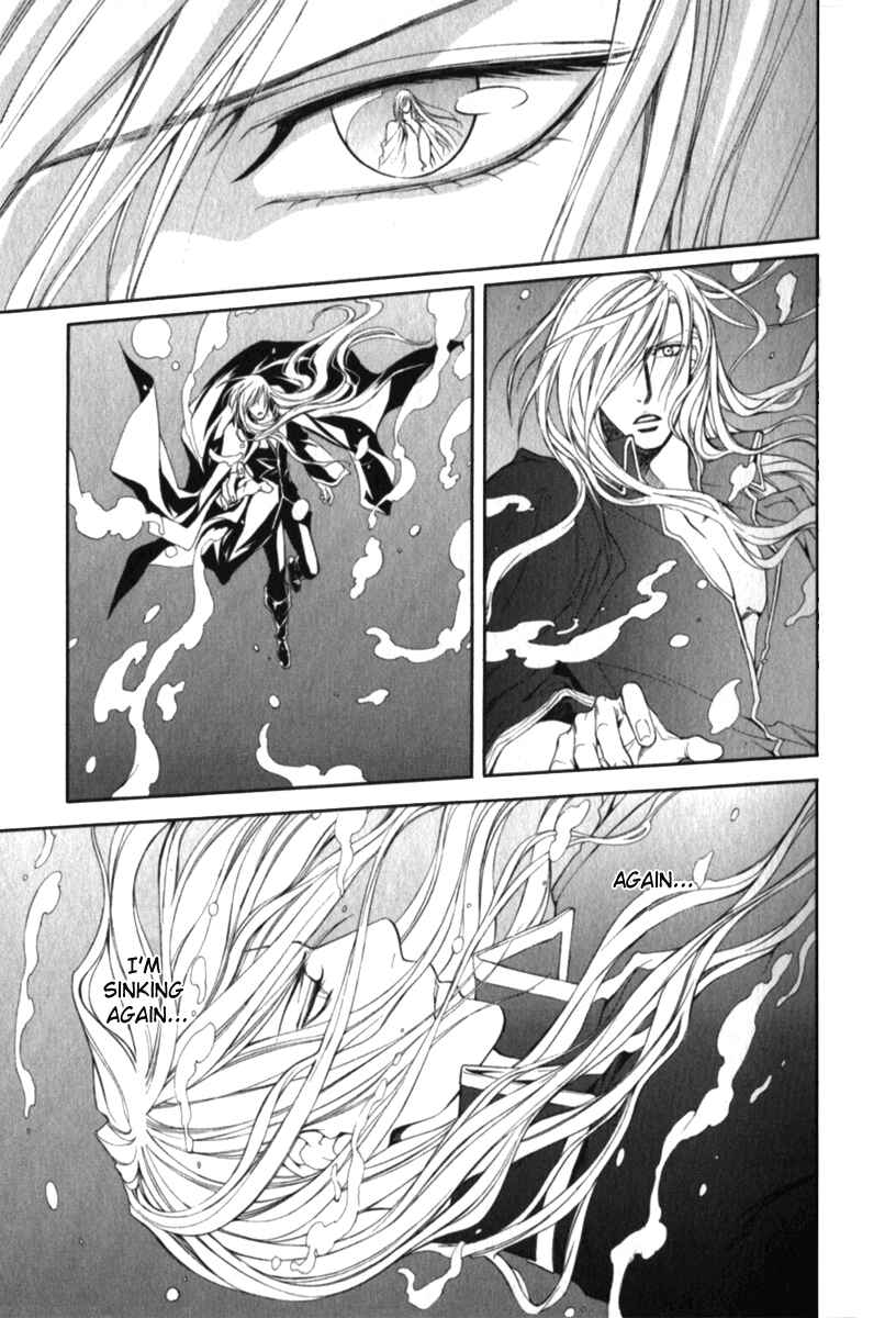 Page 21 Chapter 14 Crimson Spell