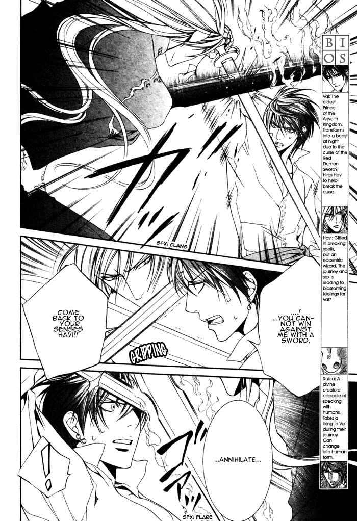 Page 24 Chapter 14 Crimson Spell