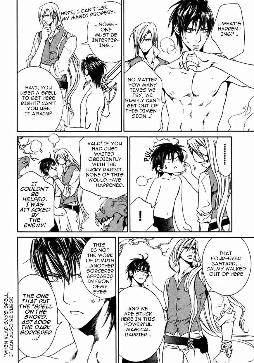 Page 7 Chapter 38 Crimson Spell