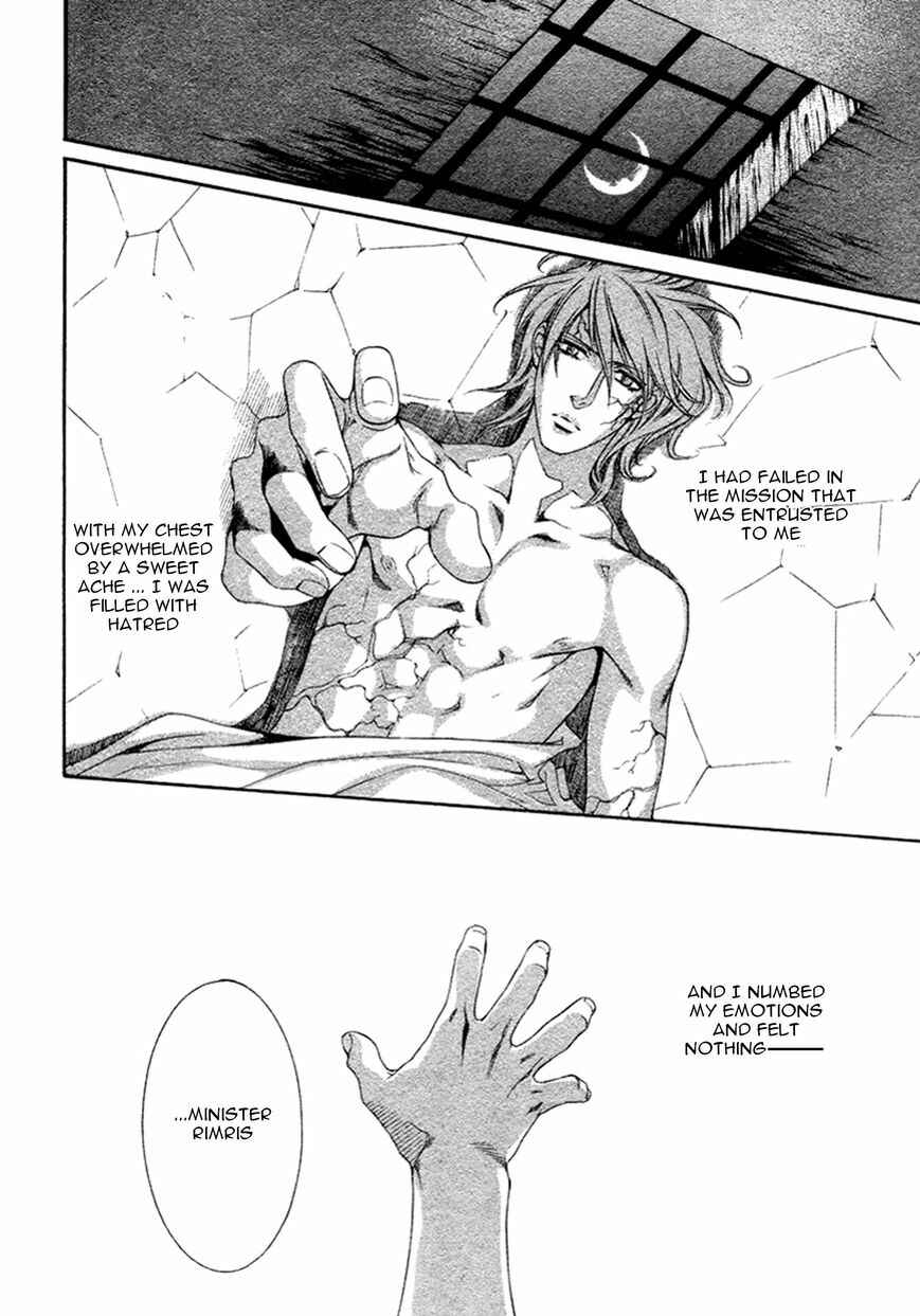 Page 14 Chapter 38 Crimson Spell