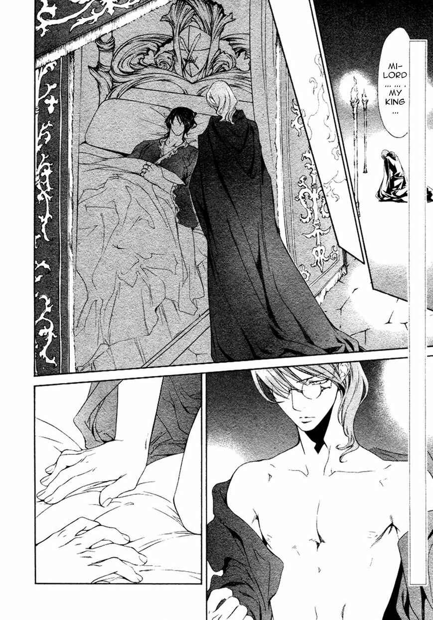 Page 6 Chapter 38 Crimson Spell