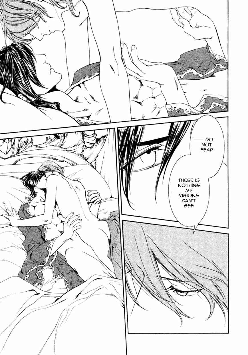 Page 7 Chapter 38 Crimson Spell