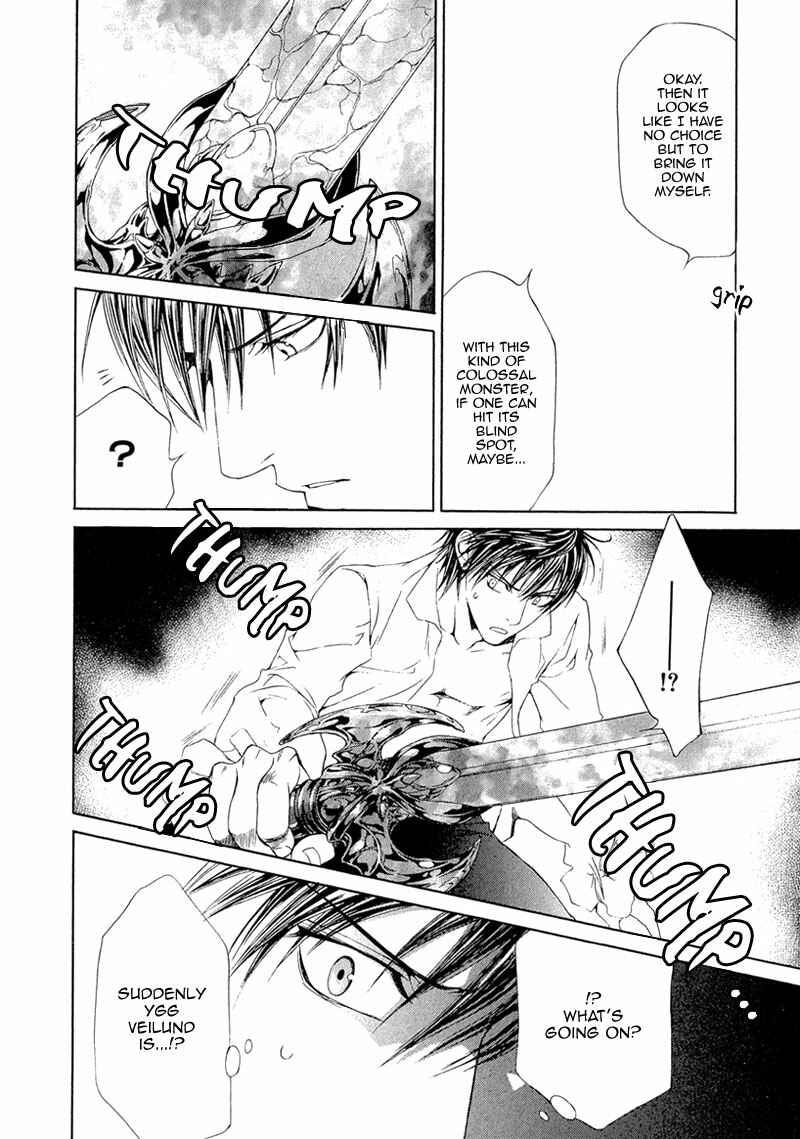 Page 12 Chapter 32 Crimson Spell