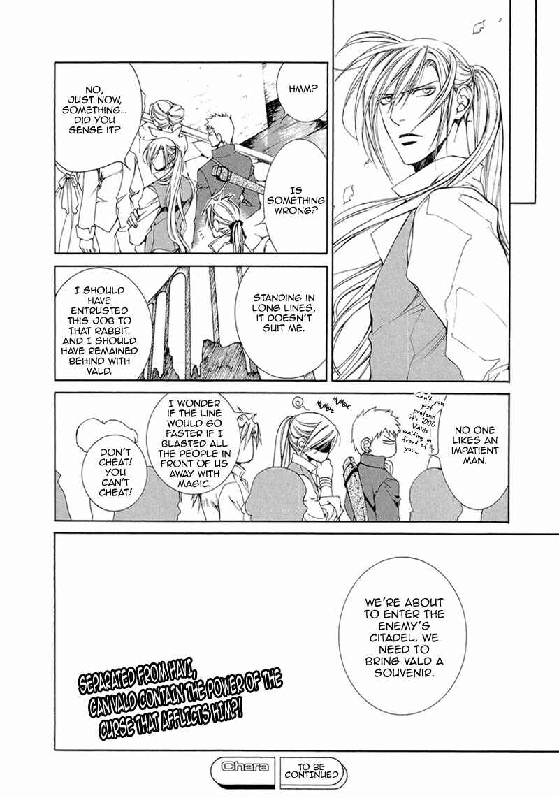 Page 14 Chapter 32 Crimson Spell