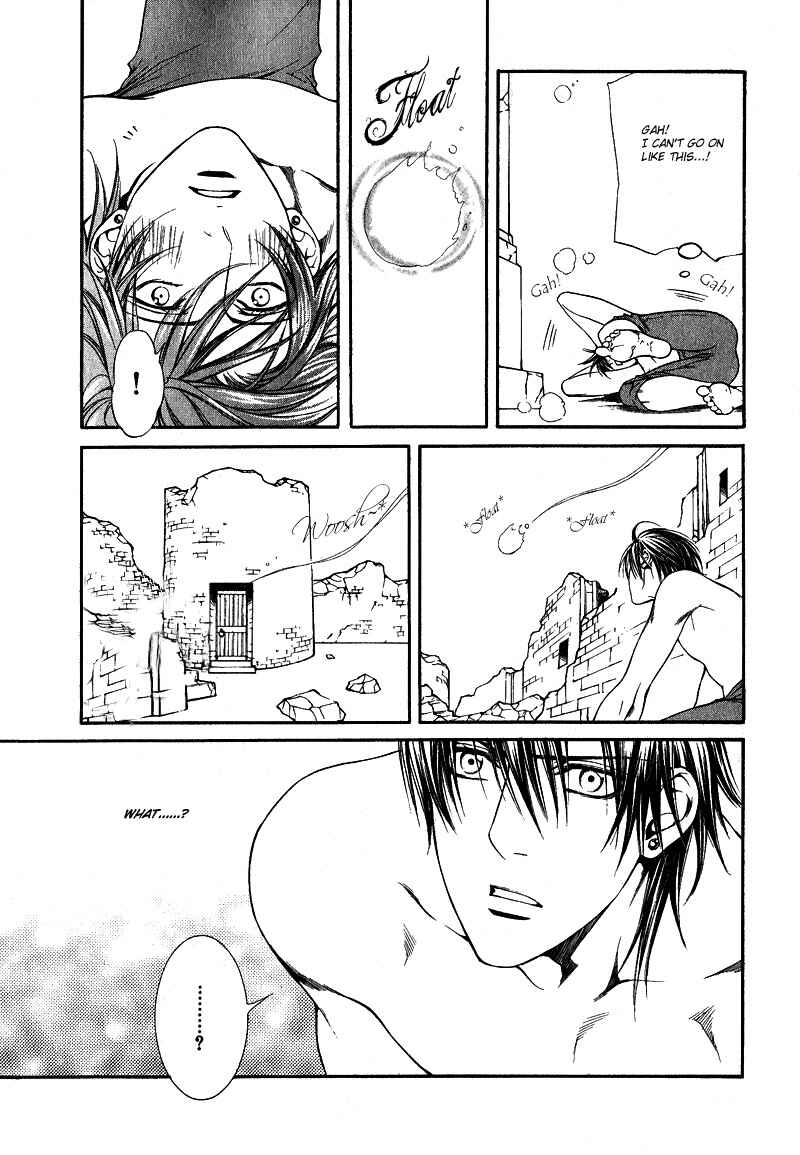 Page 8 Chapter 19 Crimson Spell