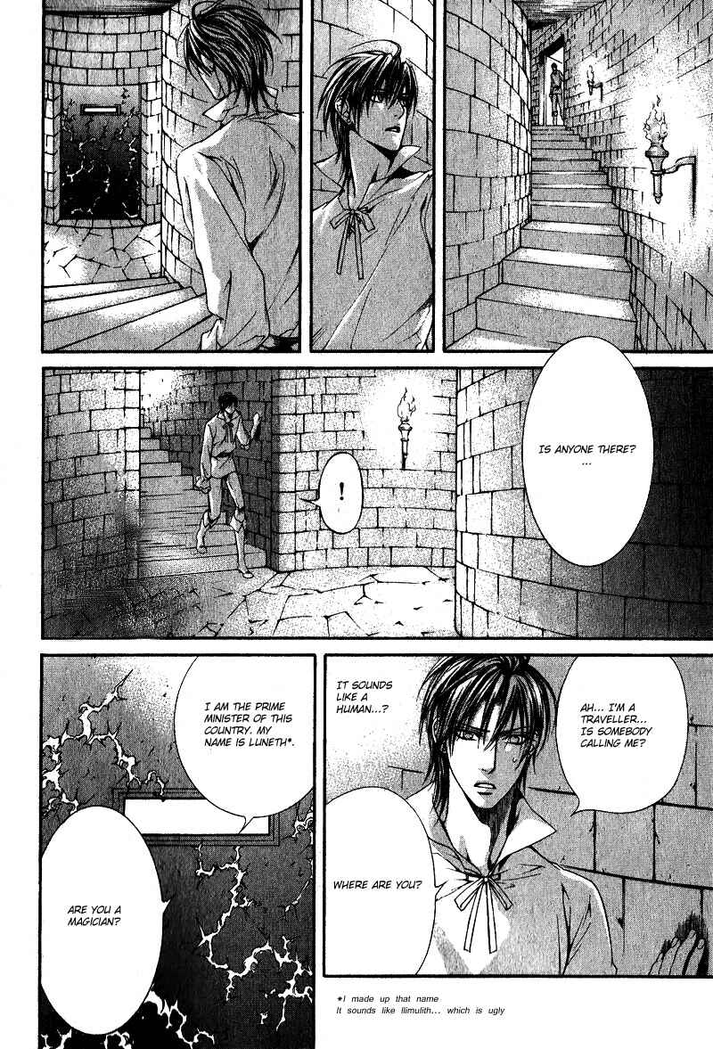 Page 9 Chapter 19 Crimson Spell