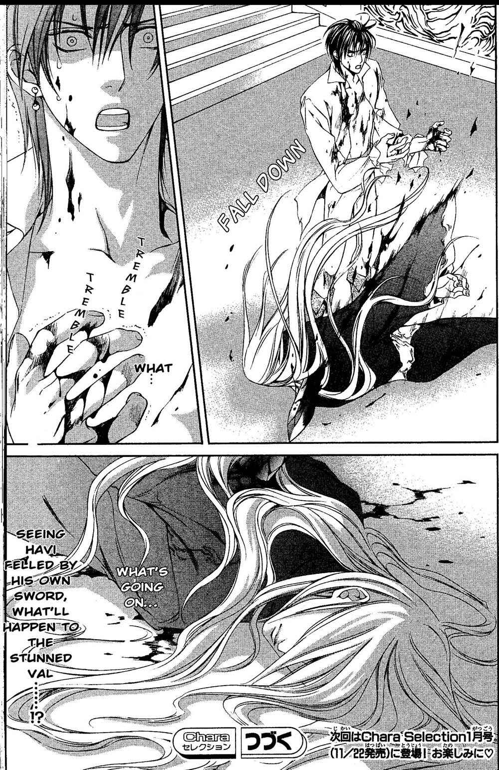 Page 20 Chapter 15.1 Crimson Spell