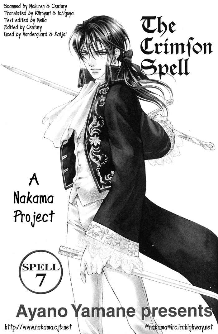 Page 1 Chapter 7 Crimson Spell