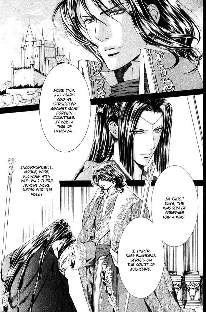 Page 10 Chapter 7 Crimson Spell