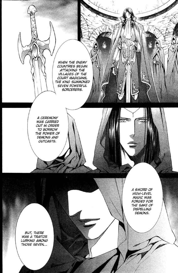 Page 11 Chapter 7 Crimson Spell