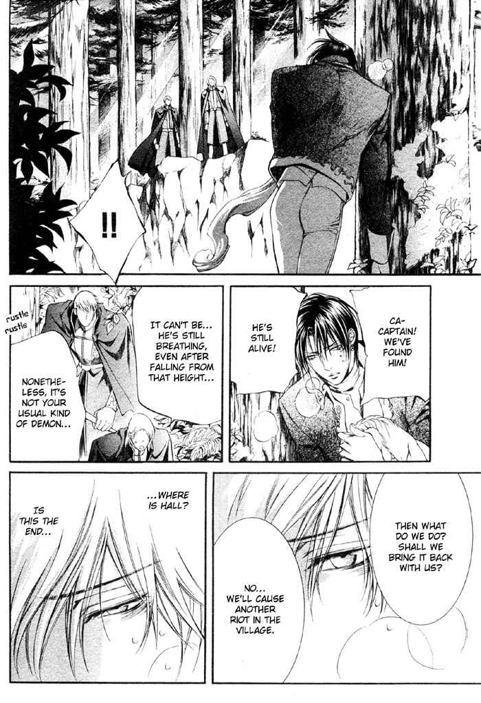 Page 17 Chapter 7 Crimson Spell