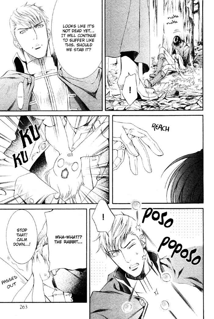 Page 18 Chapter 7 Crimson Spell