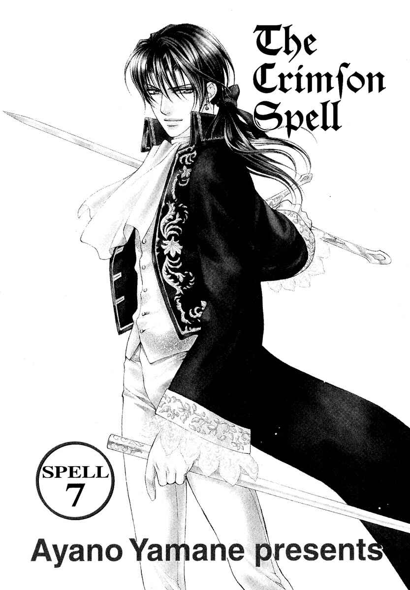 Page 2 Chapter 7 Crimson Spell