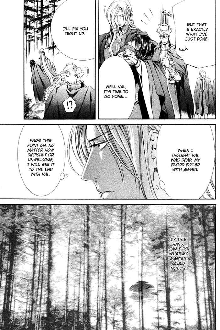 Page 26 Chapter 7 Crimson Spell