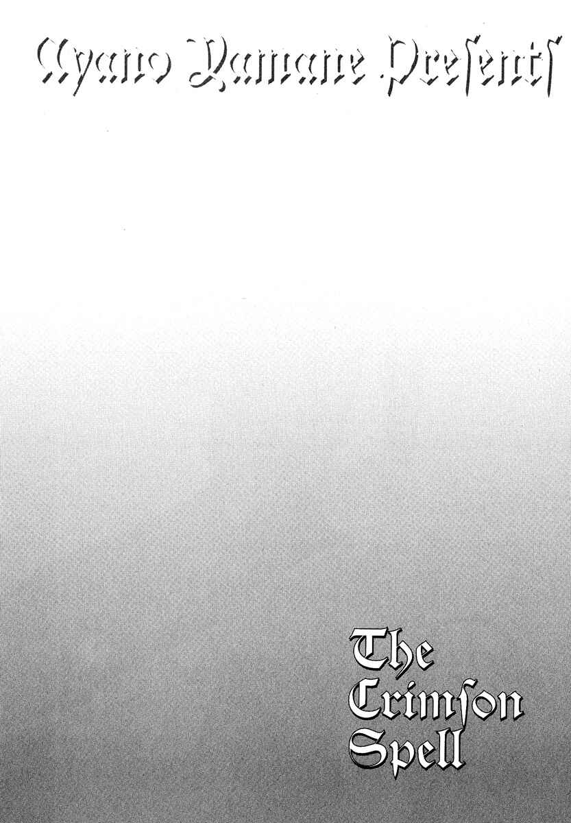 Page 3 Chapter 7 Crimson Spell