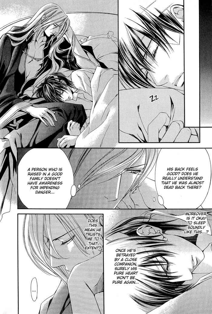 Page 33 Chapter 7 Crimson Spell
