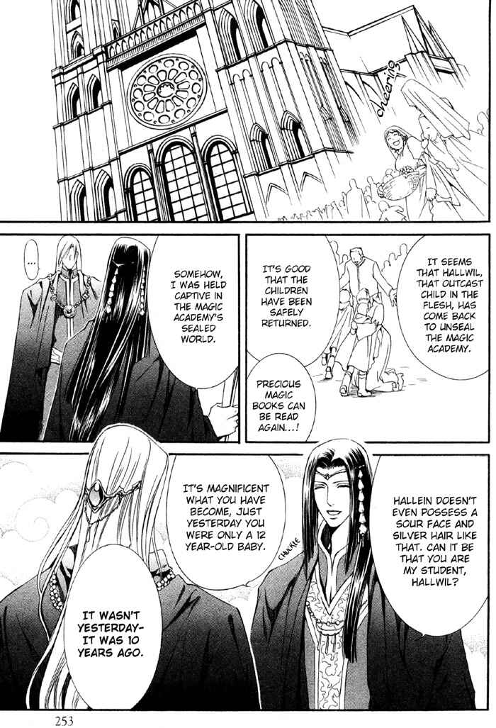 Page 8 Chapter 7 Crimson Spell
