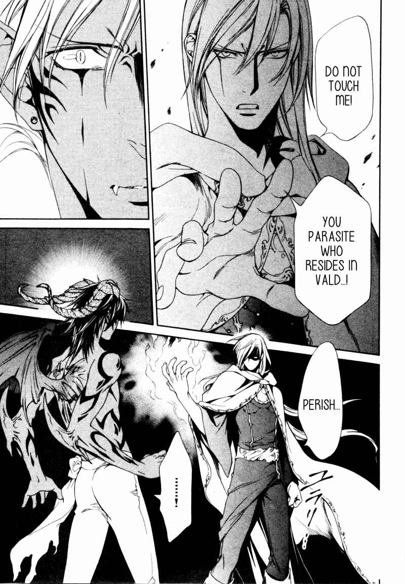 Page 5 Chapter 60 Crimson Spell