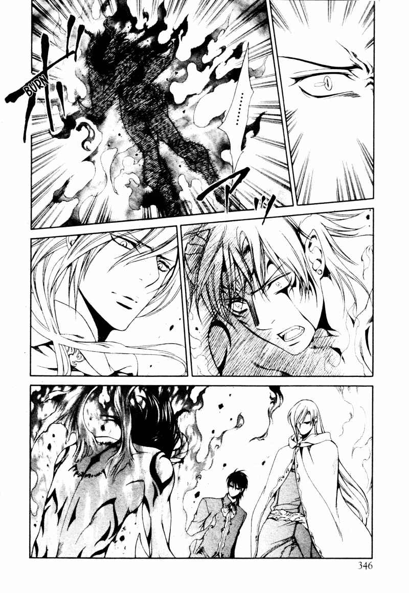 Page 6 Chapter 60 Crimson Spell