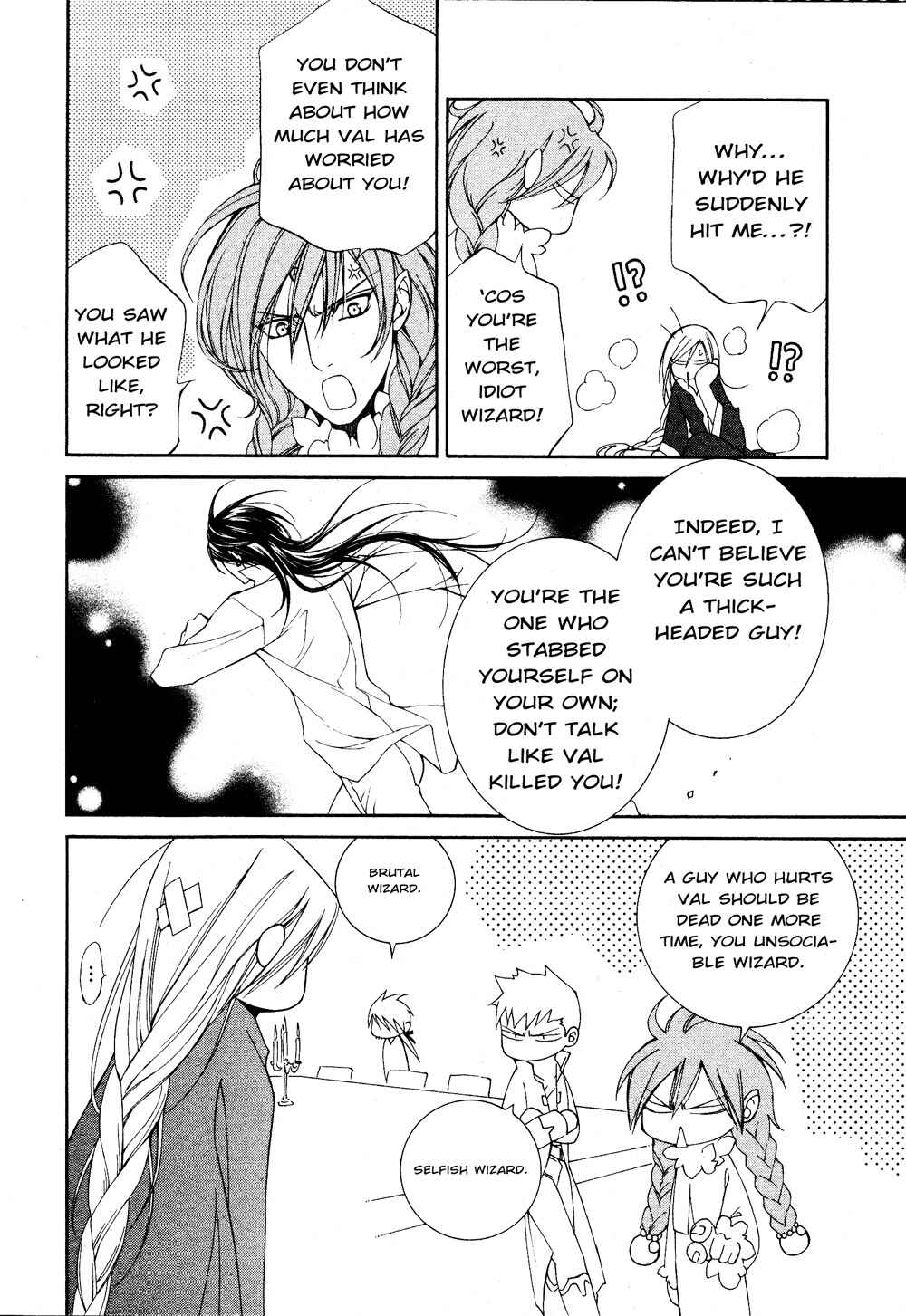 Page 12 Chapter 17 Crimson Spell