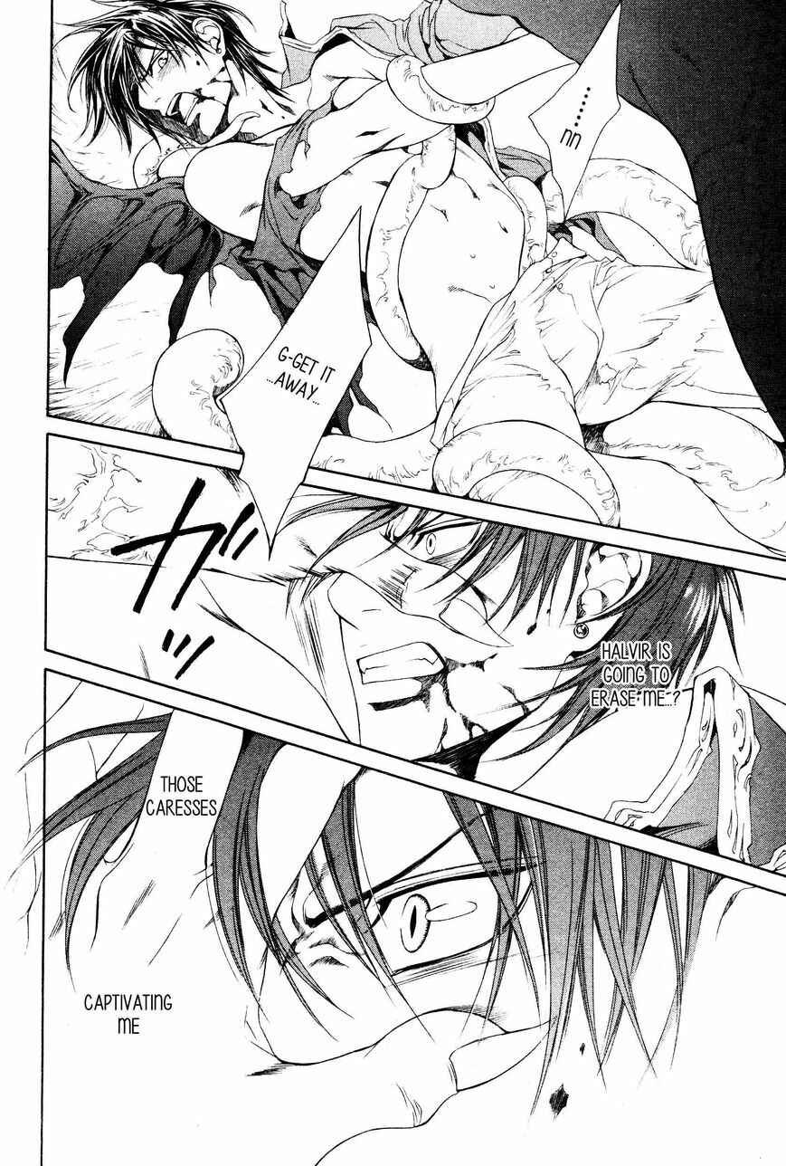 Page 7 Chapter 46 Crimson Spell