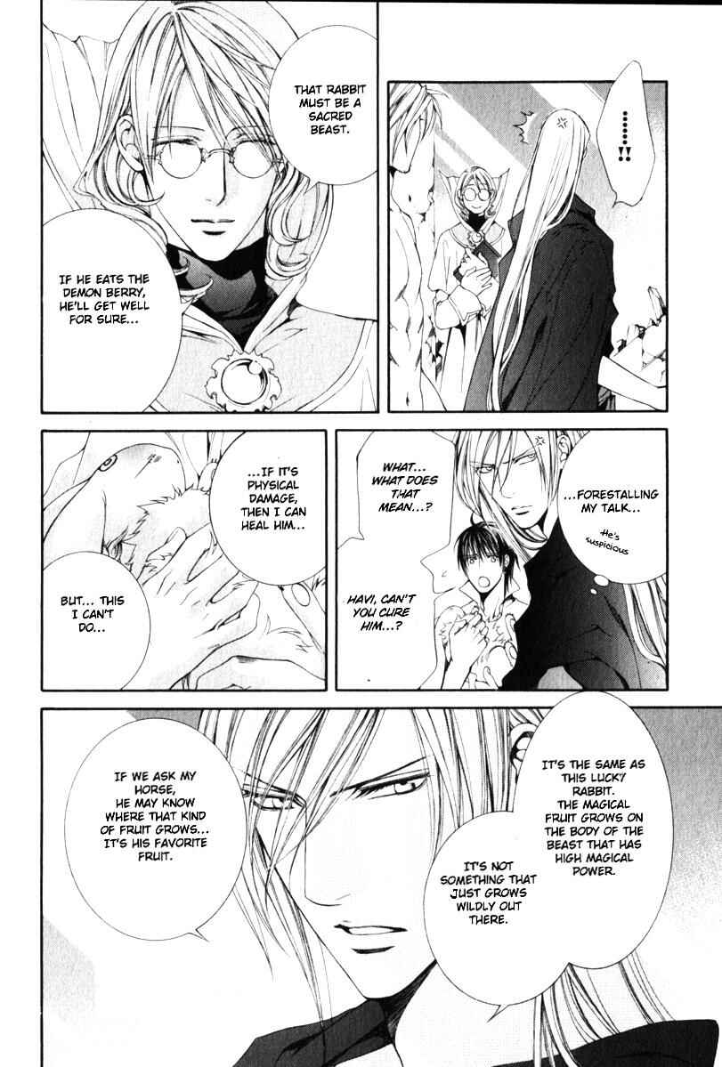 Page 13 Chapter 20 Crimson Spell