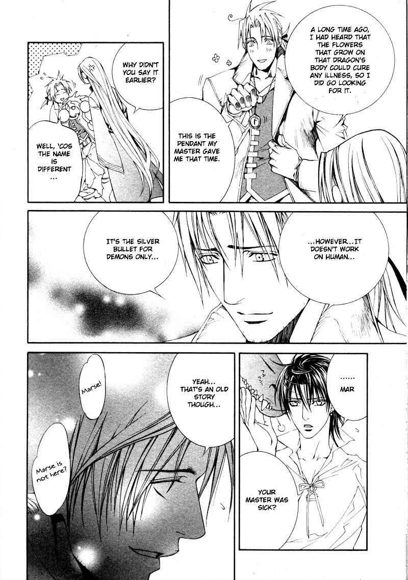 Page 25 Chapter 20 Crimson Spell