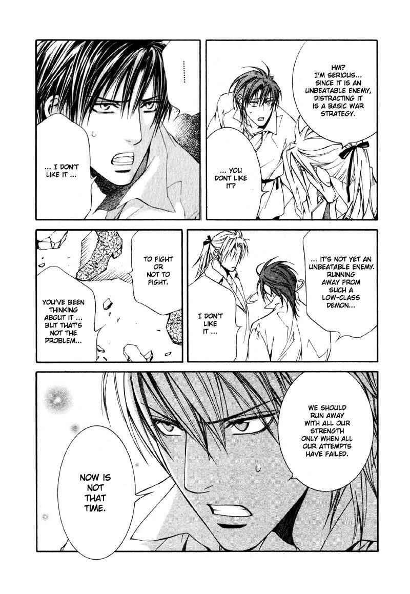 Page 44 Chapter 20 Crimson Spell