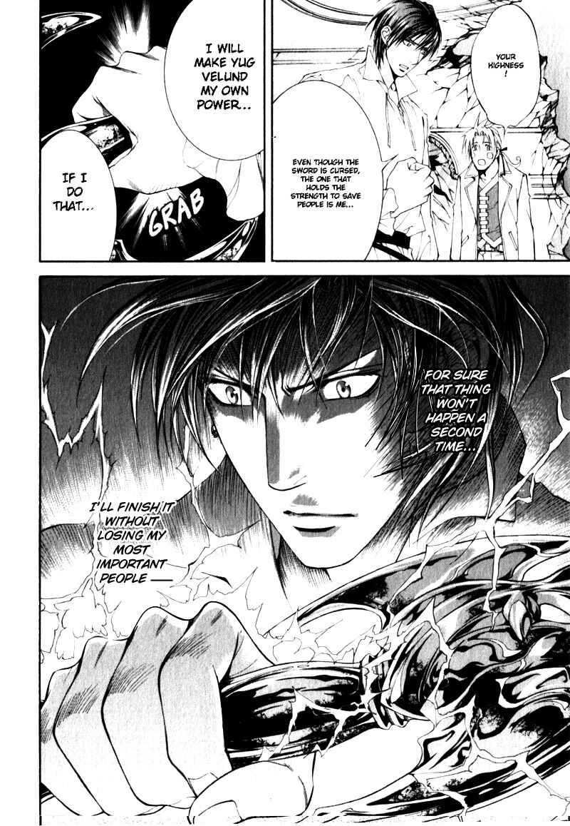 Page 45 Chapter 20 Crimson Spell